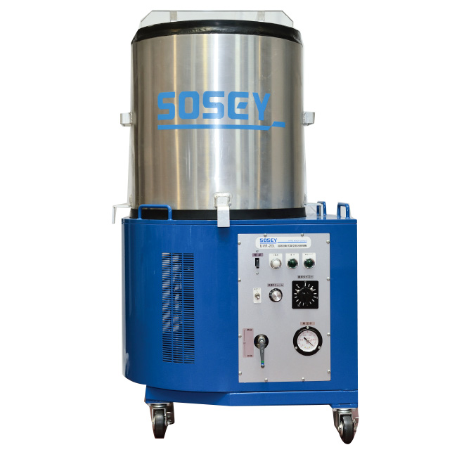 uvr-20L